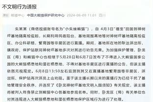 开云娱乐网站可靠吗截图1